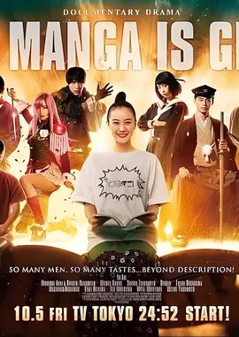 我是歌手第五季免费看