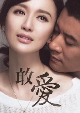 电视直播大全 手机电视